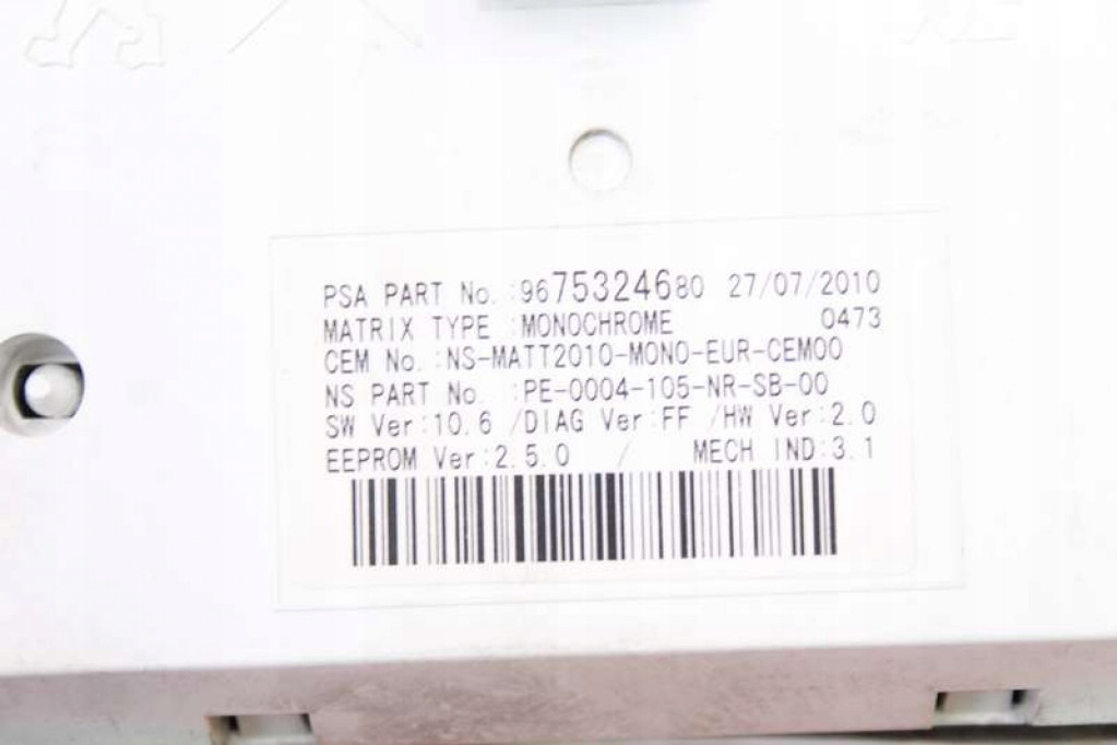 фото №7, Лічильник прилади eu 9665962380 peugeot 508 1 i 1.6 thp 150 km 10-14