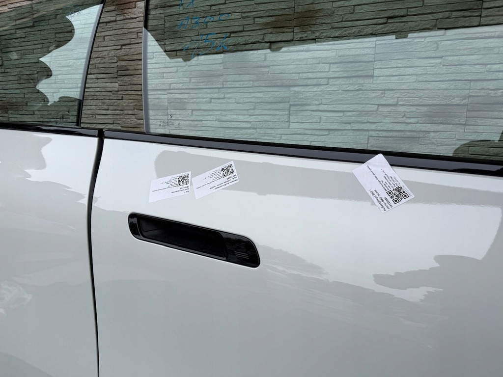 фото №5, Дверь bmw ix i20 a300