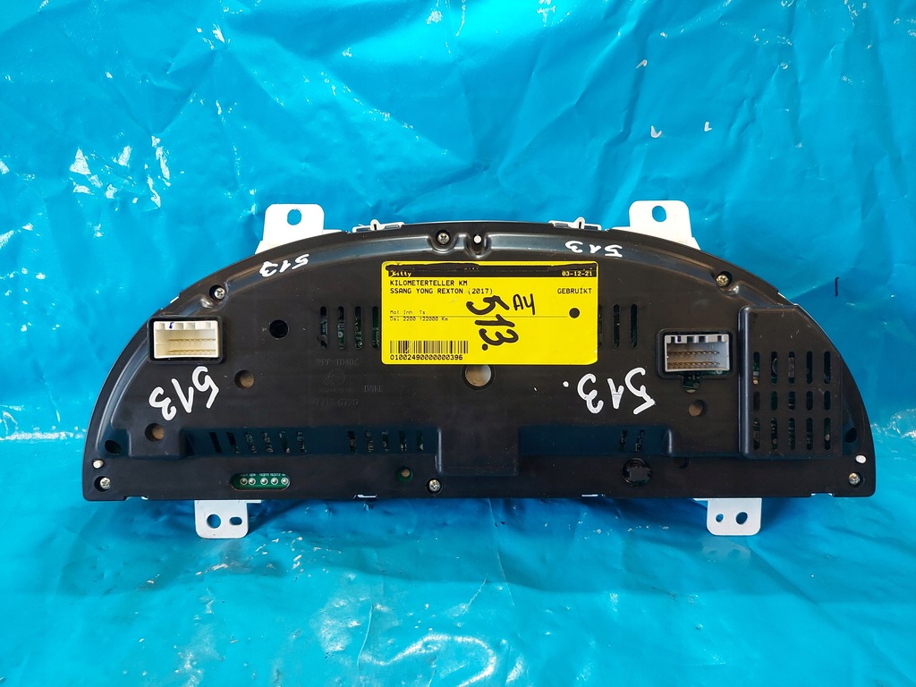 фото №8, Лічильник приладова панель ssang yong rexton 2.2 xdi 17r 8026008320