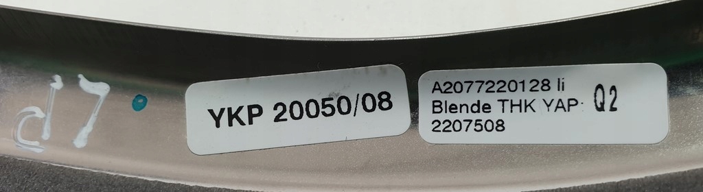 Заглушка двері ліва mercedes w207 a2077220128 Оригінал