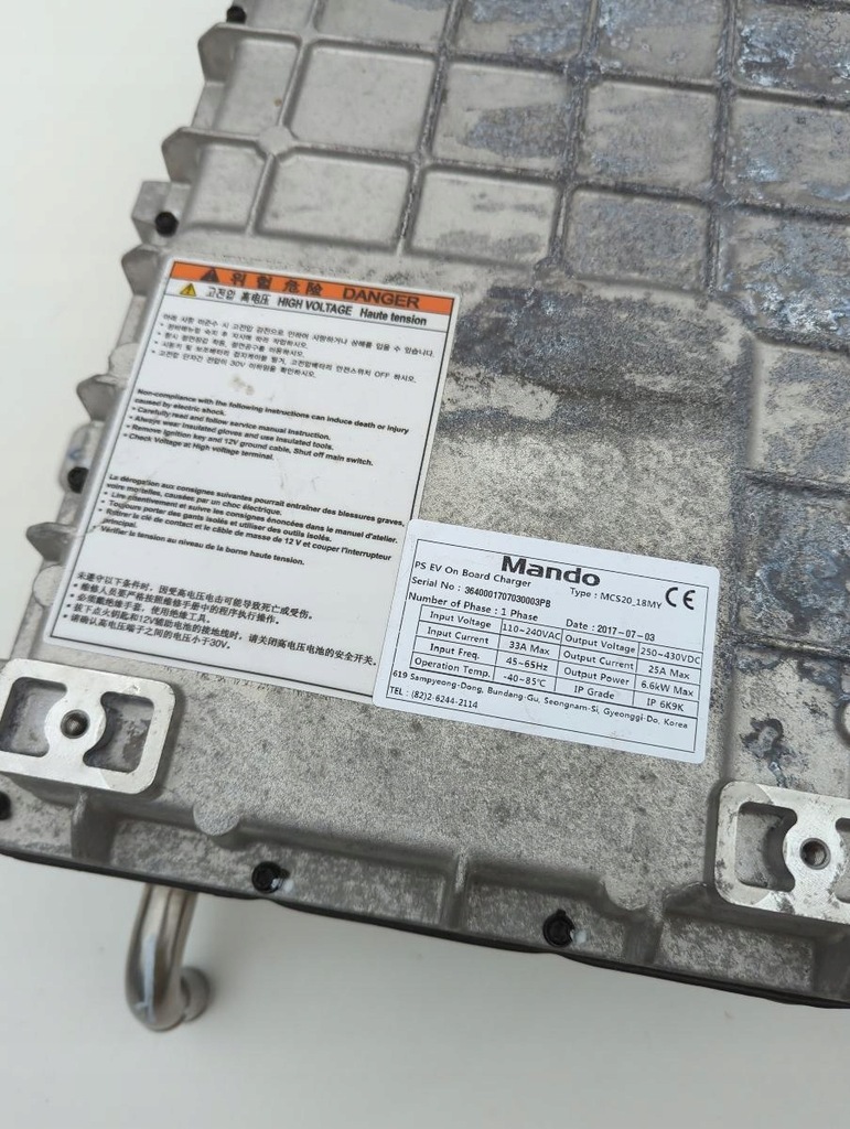 фото №7, Инвертор инвертор преобразователь зарядное устройство hyundai kia 364000e245 e010010701