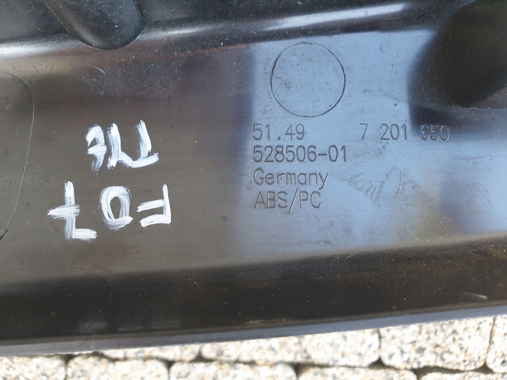 фото №9, Bmw 5 gt f07 захист корпус кришки багажника oryg