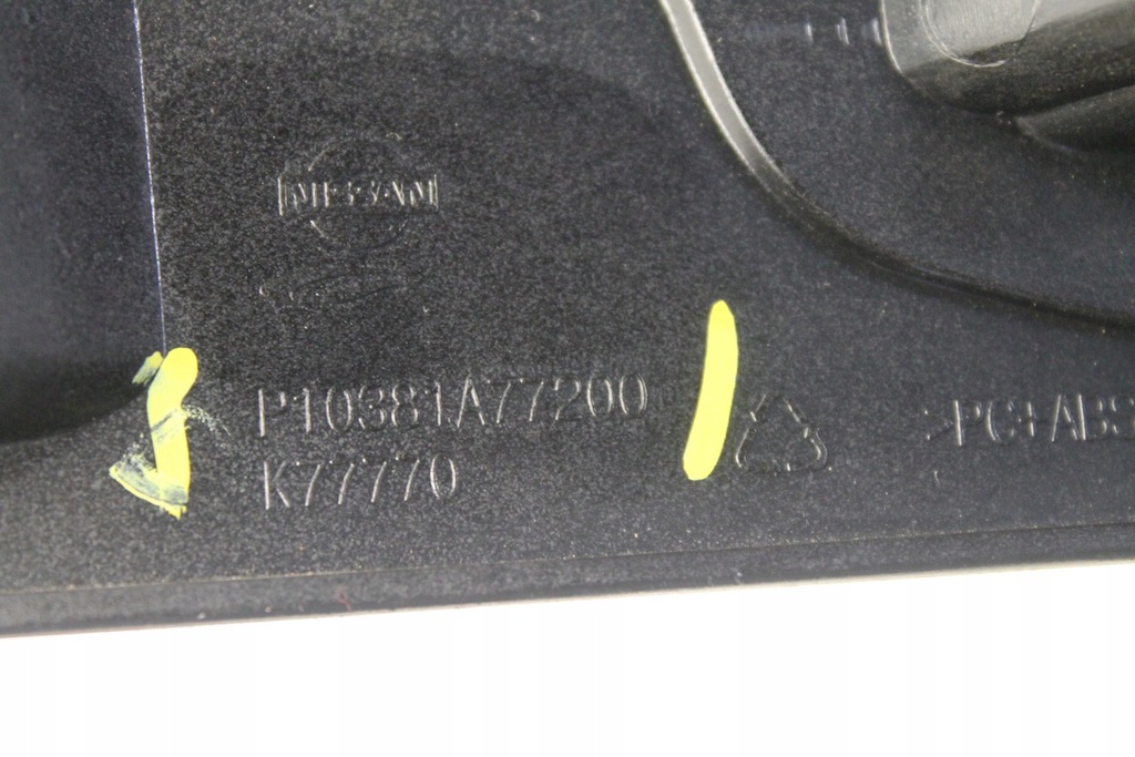 фото №3, Nissan qashqai j10 решітка рамка навігації радіо обдув