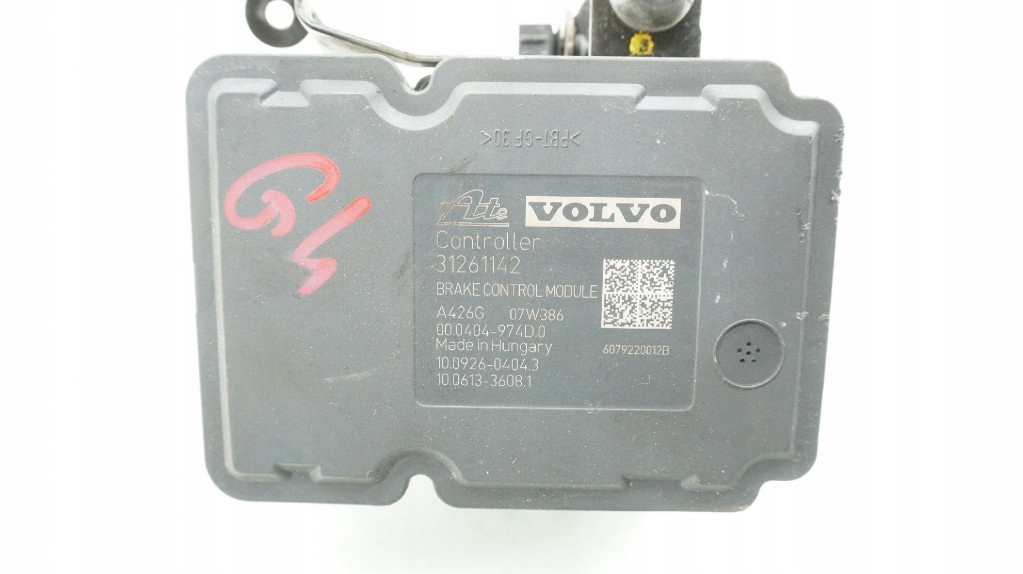 фото №5, Volvo xc70 iii насос abs p31261142 v70 iii блок управления