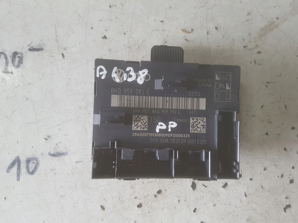 фото №1, Audi a4 b8 08r- модуль дверь 8k0959793e