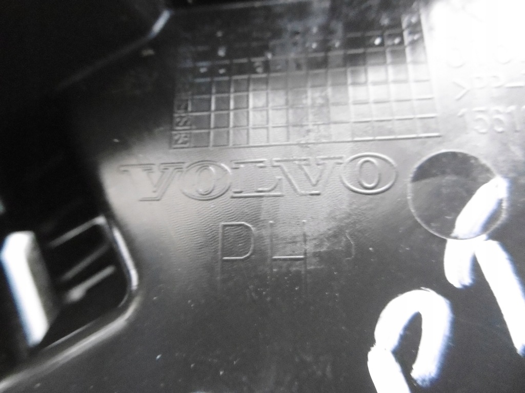 фото №8, Захист кронштейн замка правий задня volvo s60 iii 18-