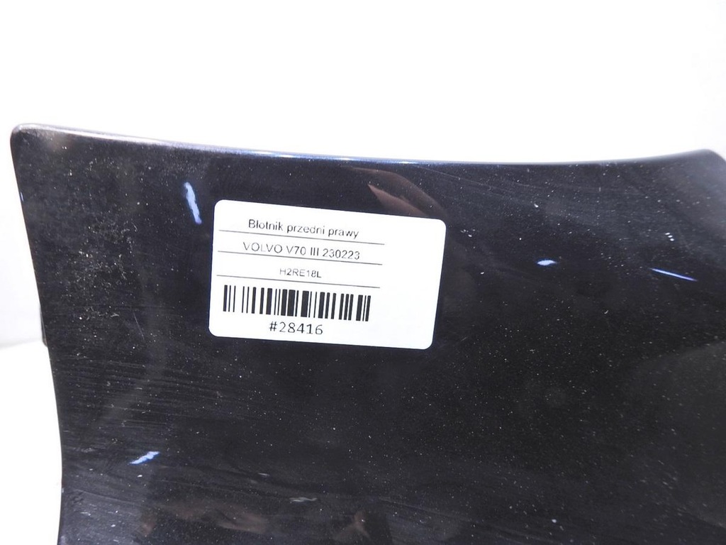 фото №8, Крыло правый перед 425-26 volvo v70 iii