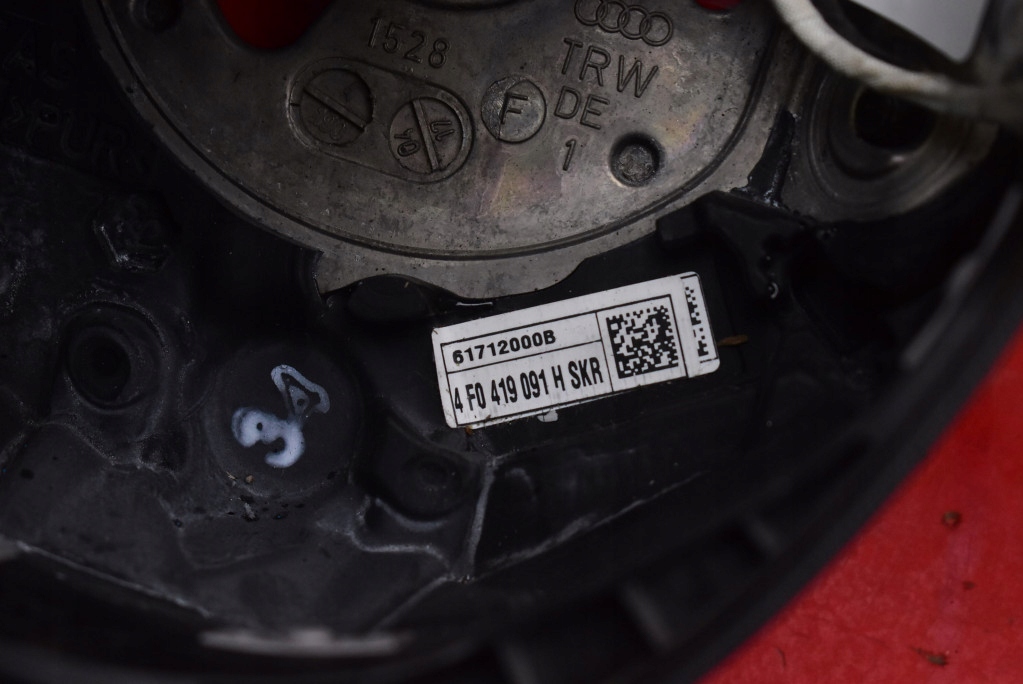 фото №11, Повітропровід мультифункція 4f0419091h audi a6 c6 04-08