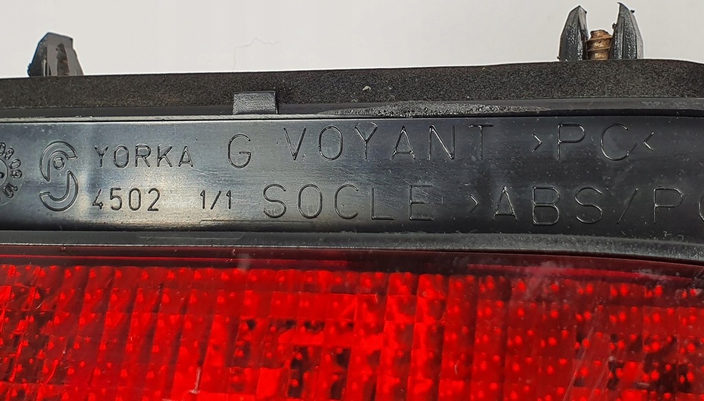 фото №6, Світло стоп стоп-сигнал ліва partner berlingo i