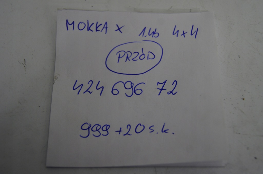 фото №9, Мост передний перед 1.4 b mokka x lift