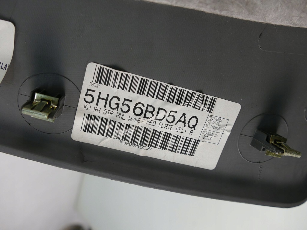 фото №10, Jeep cherokee kj lift обшивка багажника правий