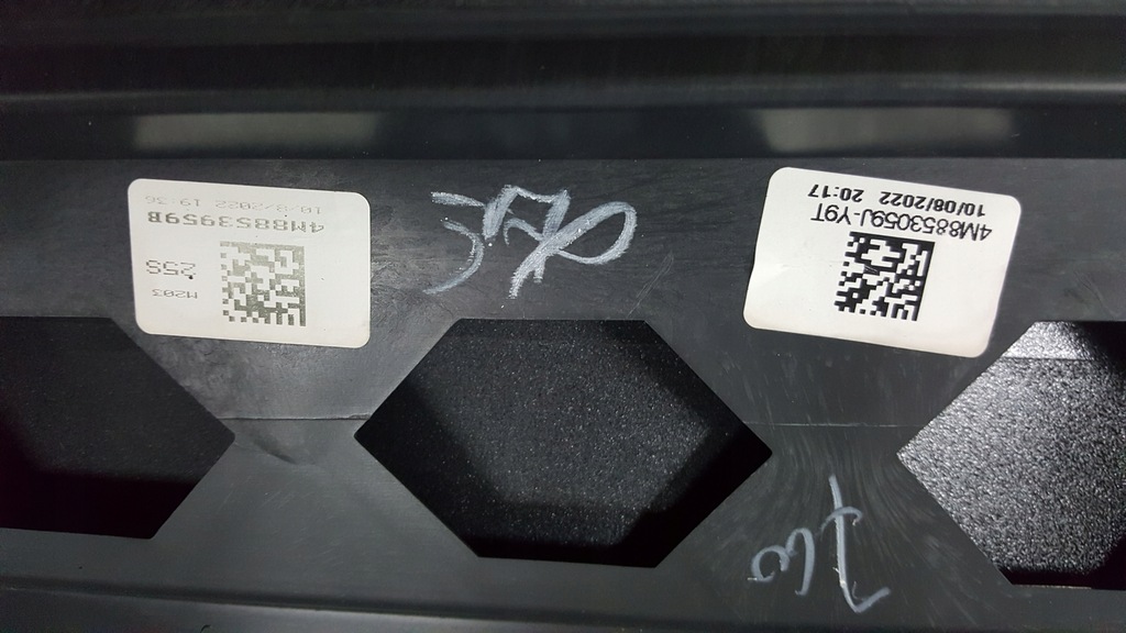 фото №13, Молдинг дверь le перед audi q8 4m8853959b демонтаж