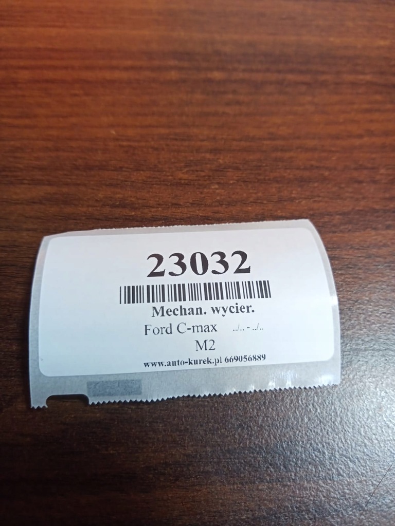 фото №9, Ford c-max механизм дворник перед 0390241724