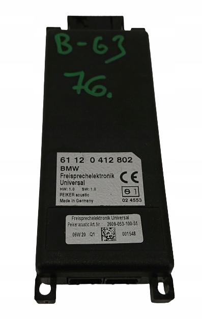 фото №1, Bmw 3 e90 e91 модуль handsfree система гучномовець