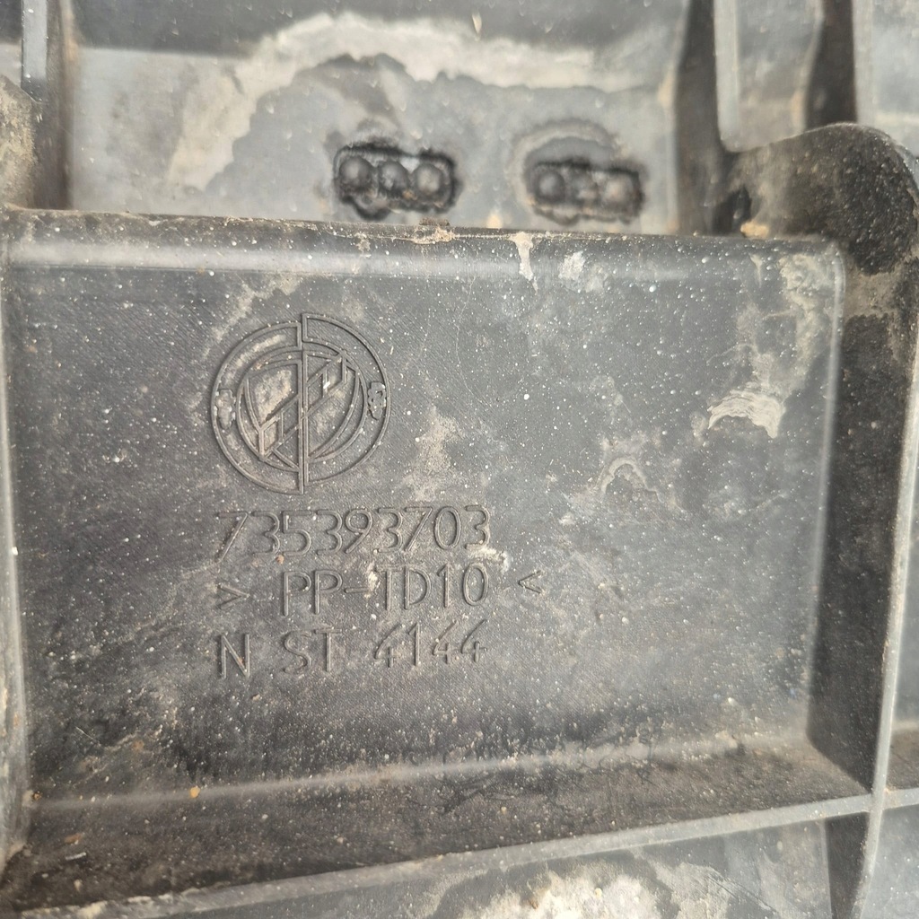 фото №9, Fiat panda ii 4x4 cross 03- бампер задняя задний 735393703