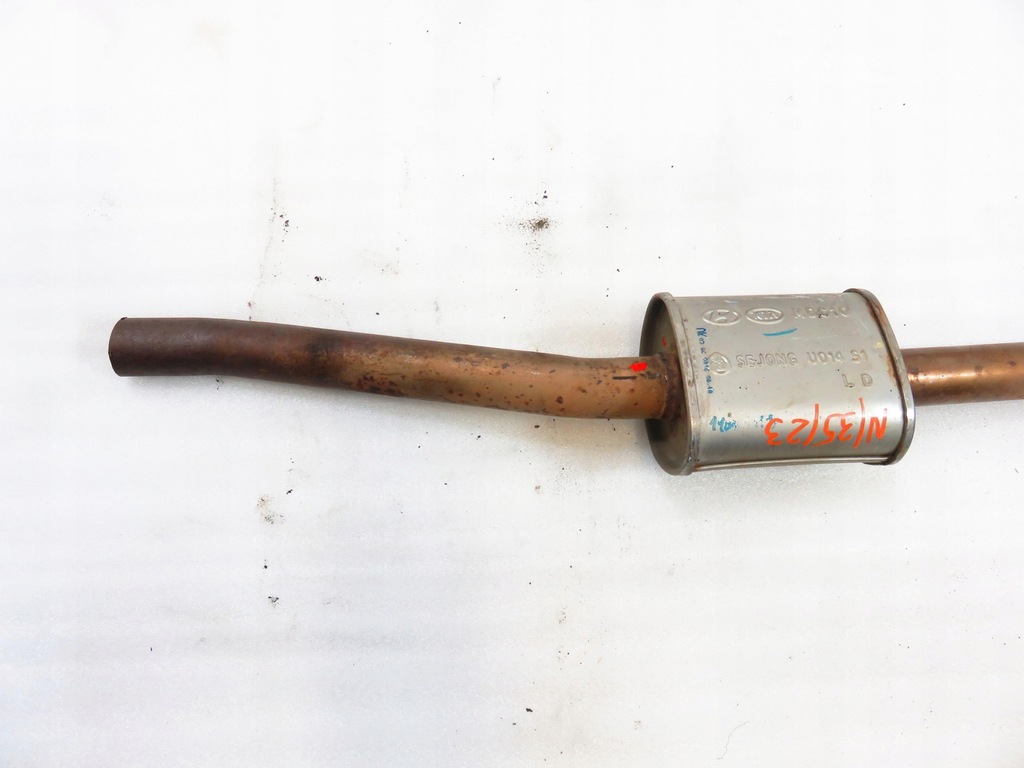 фото №7, Гасник середній kia sportage iv 1.6 gdi