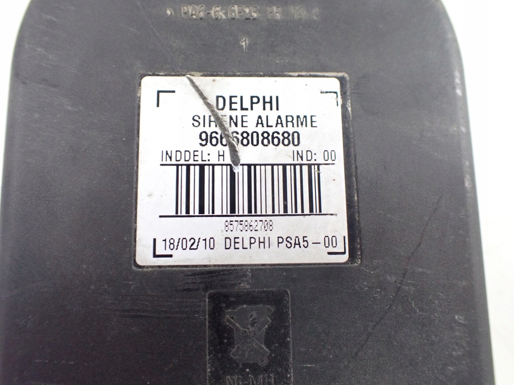 фото №5, Сирена сигналізація peugeot 5008 i 2.0 hdi europa 9666808680