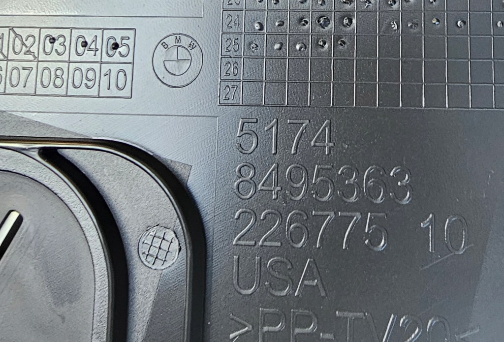 фото №6, Bmw x6 g06 pas передний защита радиатор канал впуск воздуха 8495363