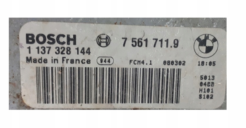 фото №5, Bmw e81 e87 e90 2,0i радіатор вентилятор комплект радіатор #