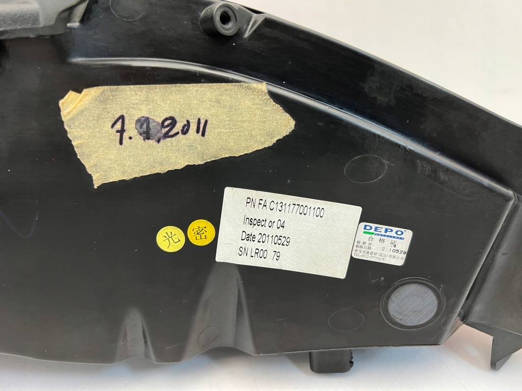 фото №5, Fisker karma лампа задня ліва left rear лампа led оригінал