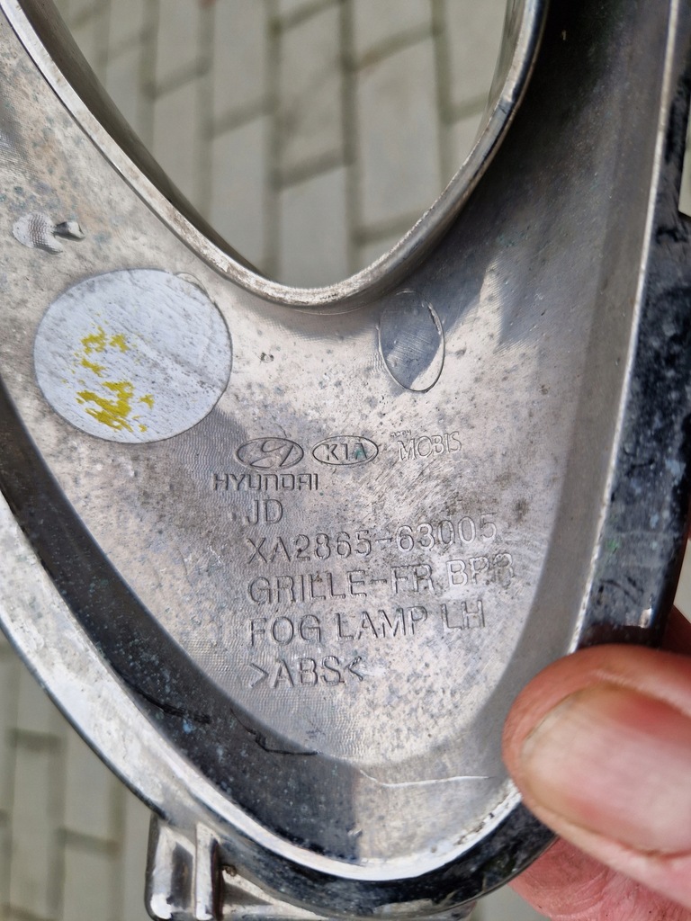 фото №7, Хром рамка w бампер kia ceed ii 2012 - prest-01