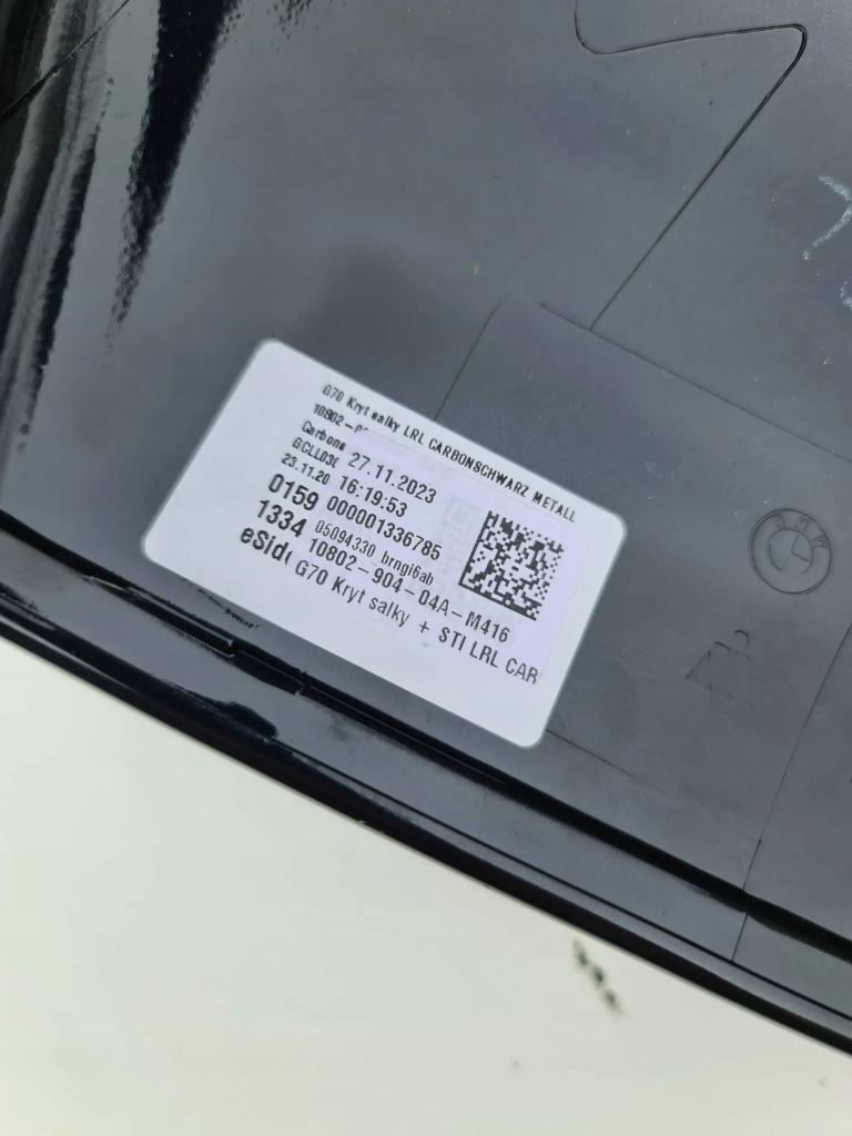 Bmw g70 g60 корпус дзеркало ліва з поворотник 9451949 Недорого