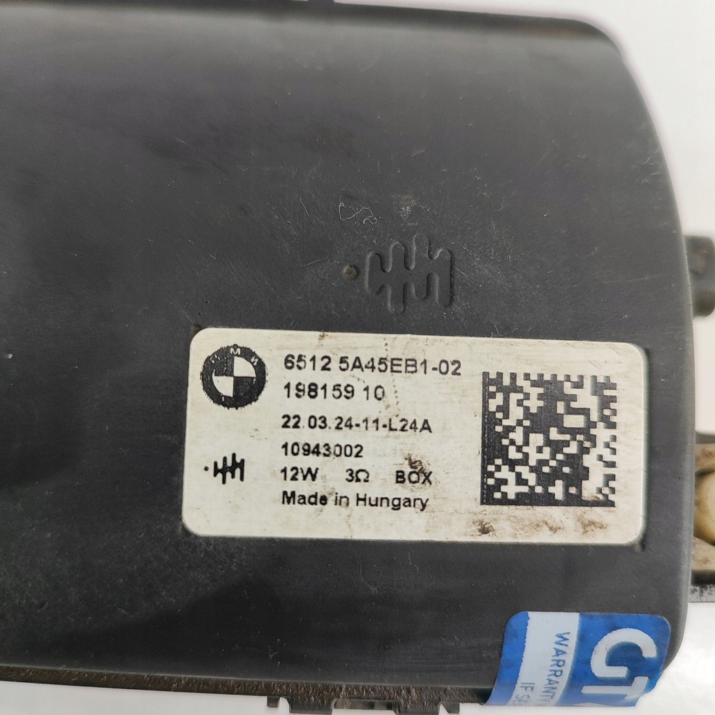 фото №6, Bmw x2 u10 2024 другое компьютеры / модули / блоки управления