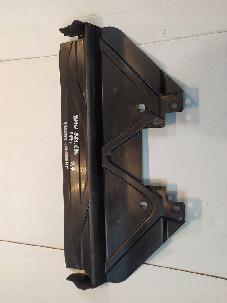 фото №11, Защита радиатора bmw 1 e81 e87