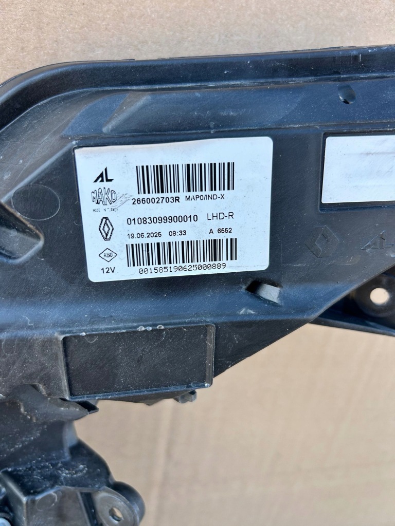 Renault clio 5 v рестайлинг  23- противотуманная фара drl правый перед led оригинал  266002703r с Разборки