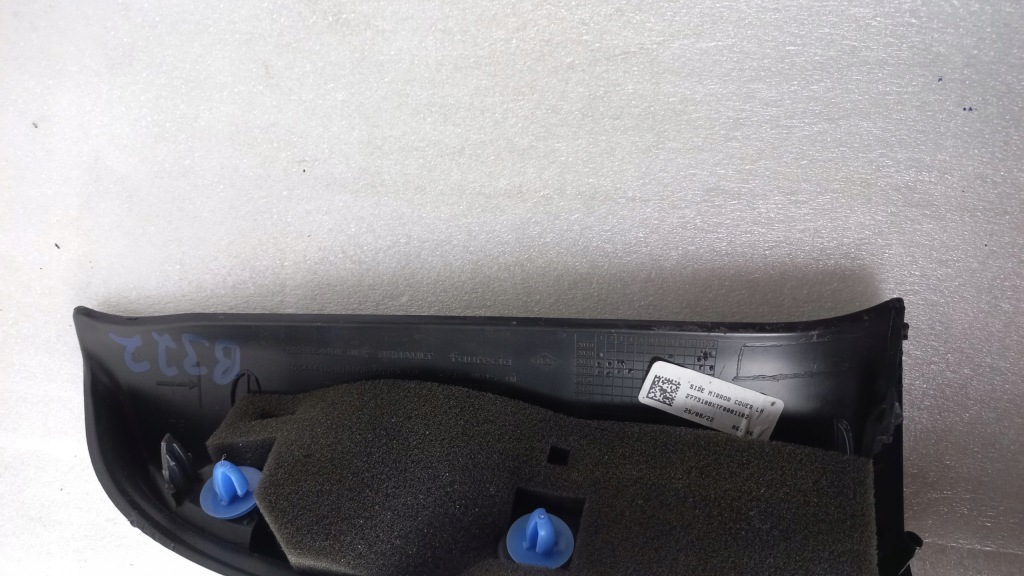 фото №4, Vivaro trafic iii talento захист дзеркало двері передніх заглушка