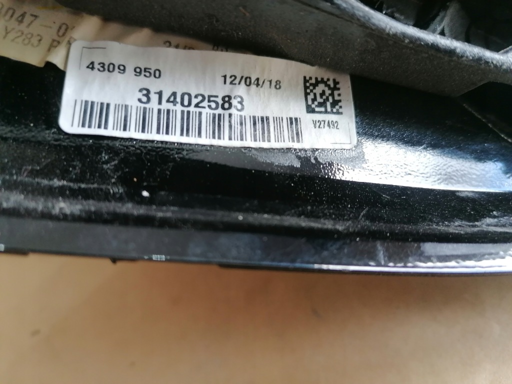 Зеркало наружное правое volvo s60 v60 12pin Киев