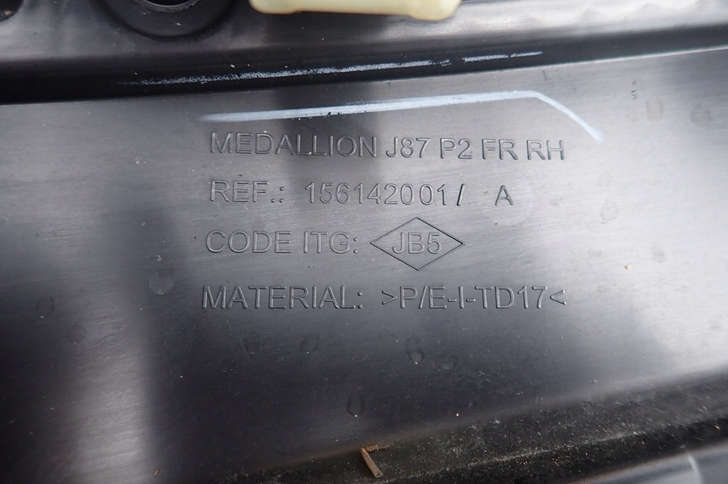 фото №10, Renault captur i 13-19 обивка дверь правая перед