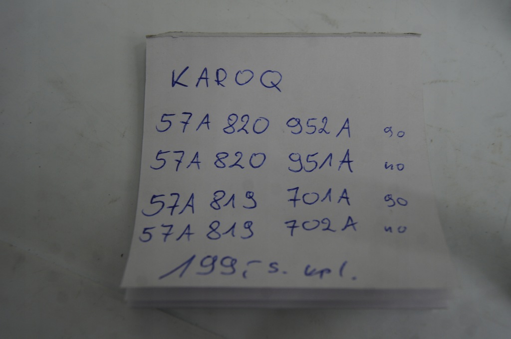 фото №12, Решётка обдув левая правая средняя karoq