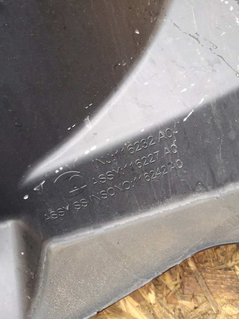 фото №7, Peugeot 208 ii підкрилок лівий перед 9823309180