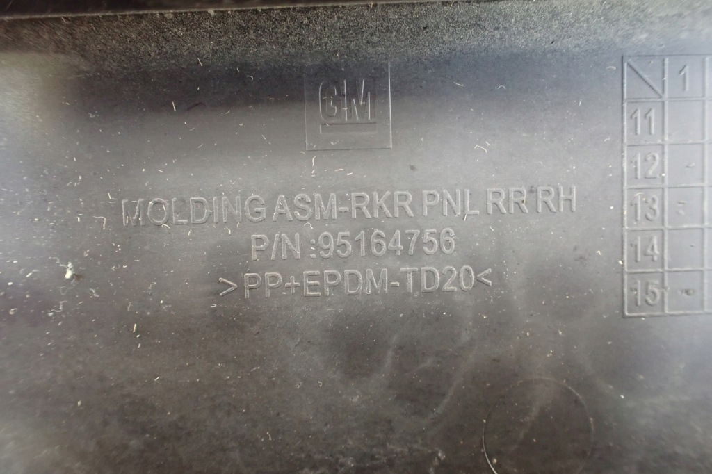 Opel mokka a x i 12- молдинг поріг накладка права задній задня 95164756 оригінальний номер Зі Шроту