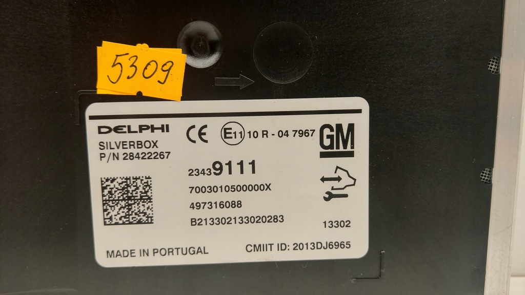 фото №1, Блок управления модуль silverbox opel insignia a 23439111