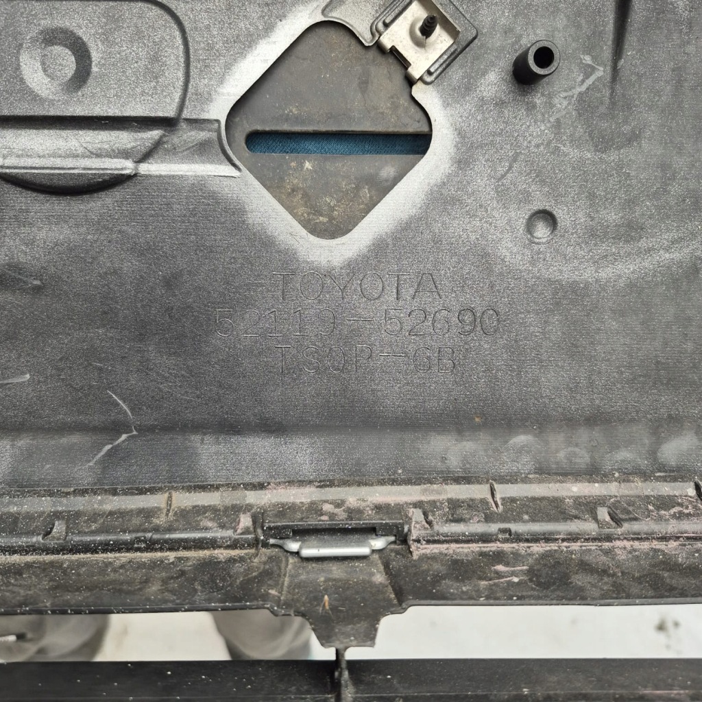 Toyota verso s 10- бампер перед передній решітка 52119-52690 Недорого