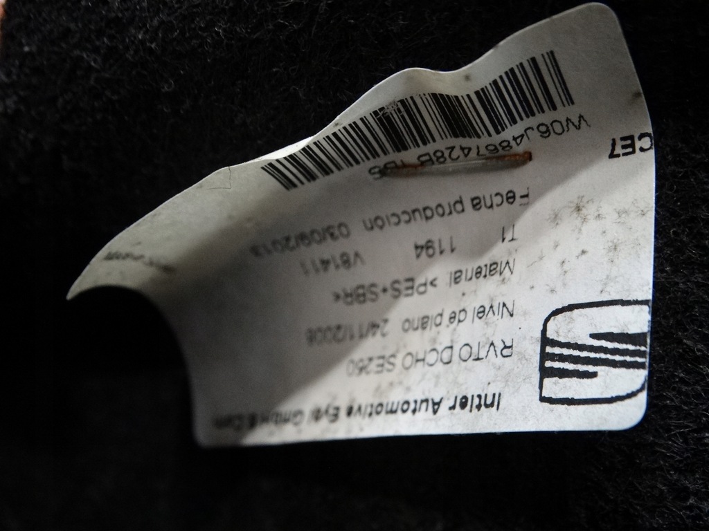 фото №10, Обшивка багажника правий задня seat ibiza mk4 lift