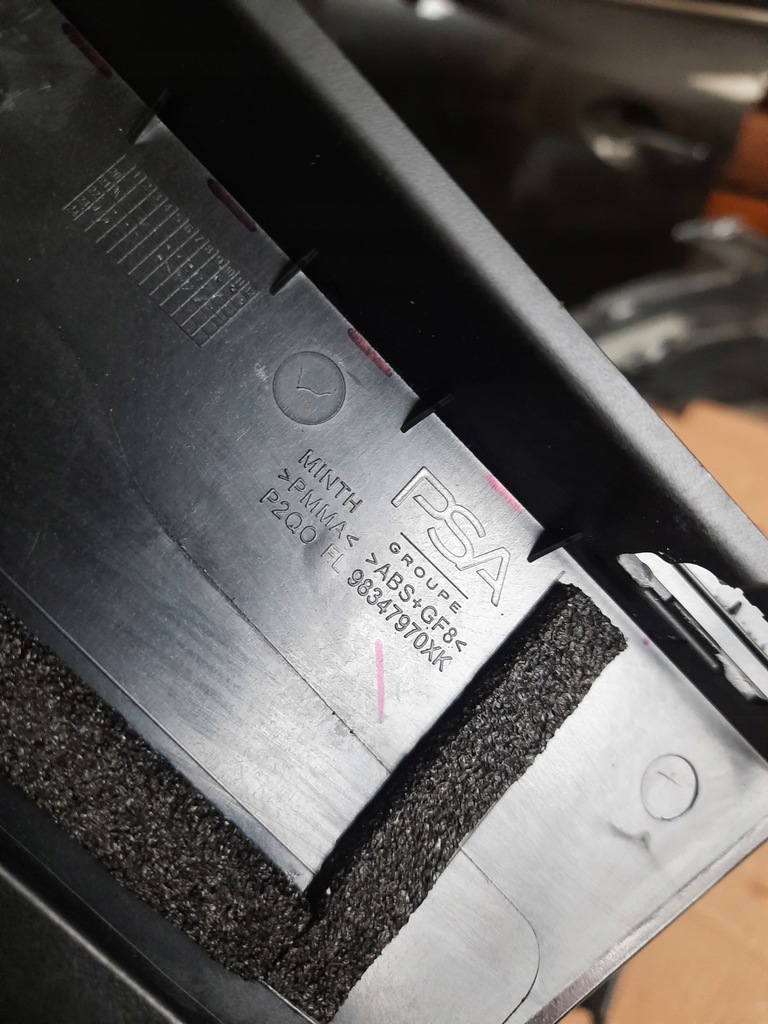 фото №8, Opel mokka b ii молдинг накладка двері передніх правих