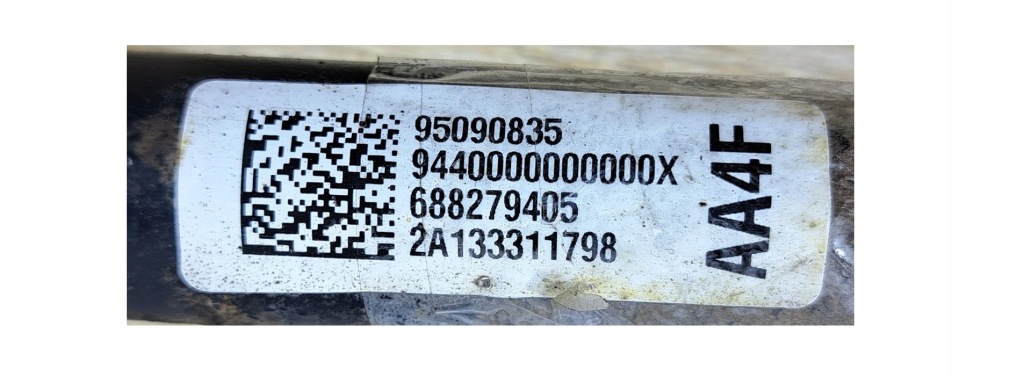 Opel mokka a 2012- 1.7 cdti приводной вал правая длинная 95090835 Недорого