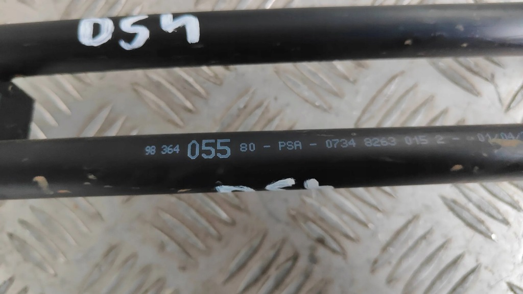 фото №8, Ds4 ii 21- 1.6 e-tense шланг охлаждение аккумулятора