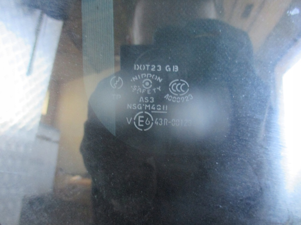 фото №8, Люк mazda 6 i 02-07 kombi