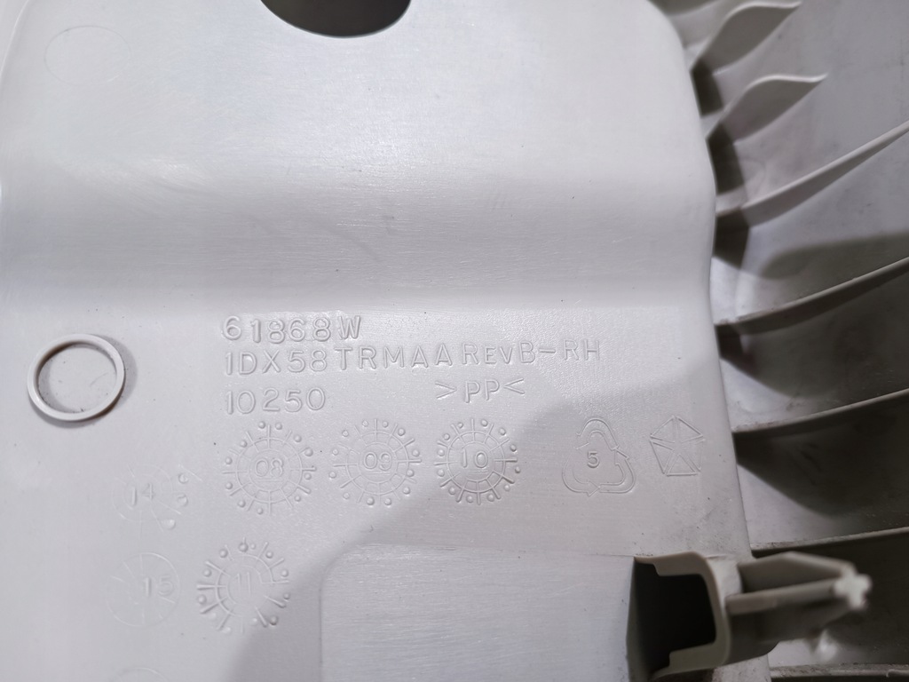 фото №5, Обшивка стойка c правое защита ram 1500 2009-2018