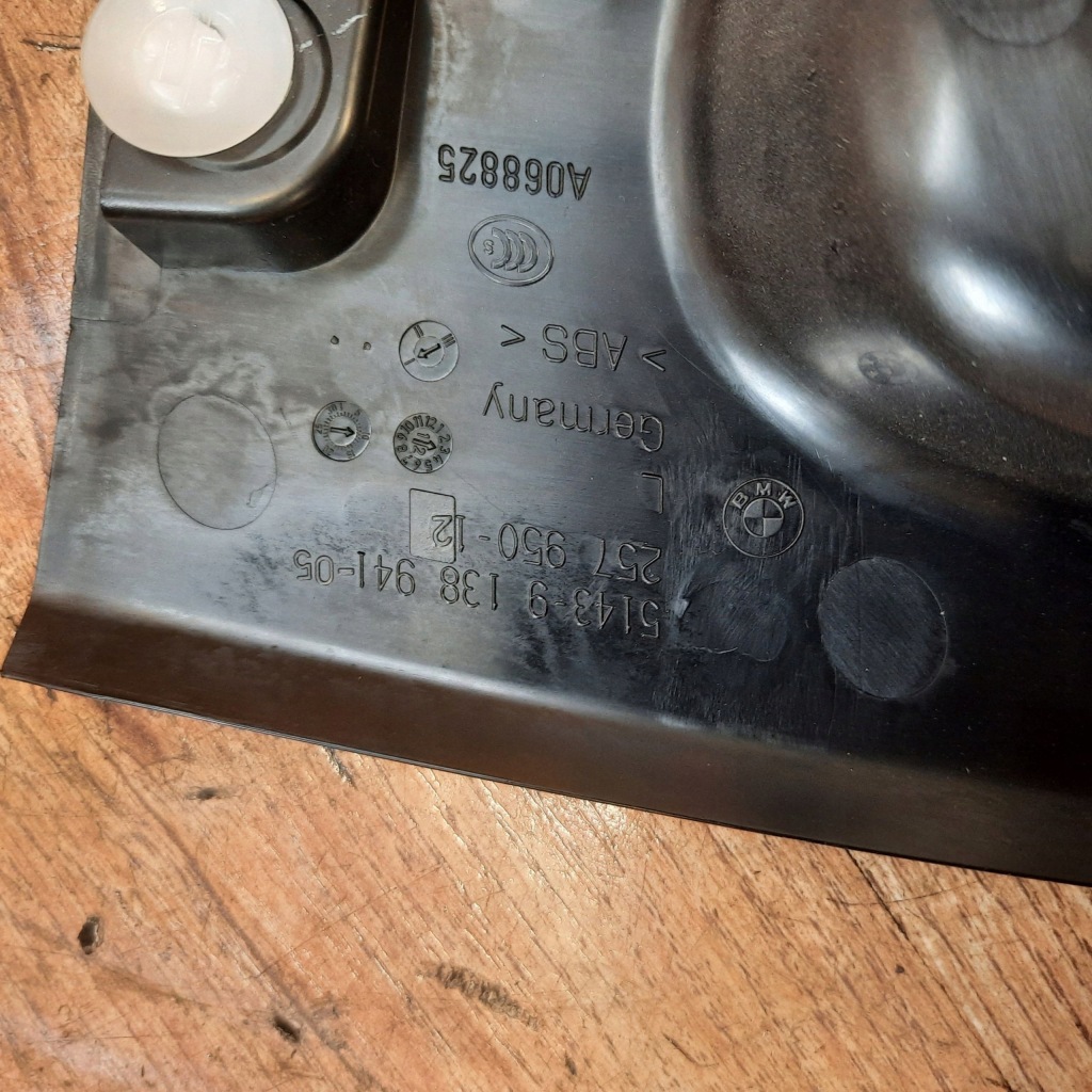 фото №4, Bmw 5 f07 gt захист стійка нижня ліва 9138941