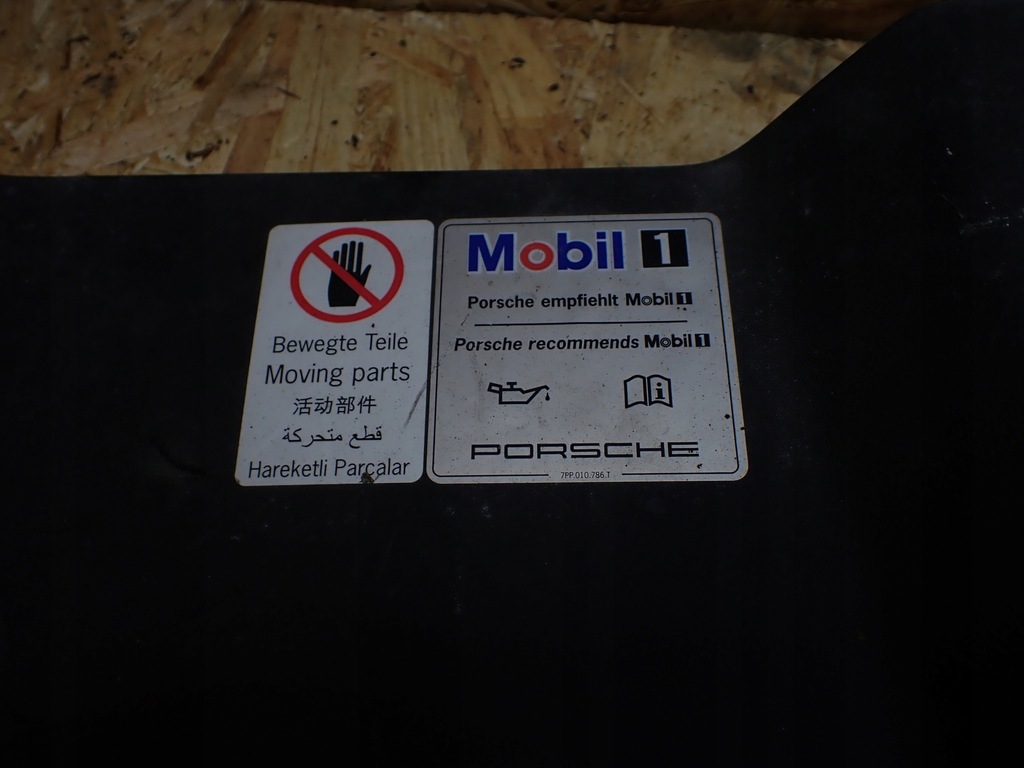 фото №6, Накладка захист поперечина передній porsche macan europa 95b805806