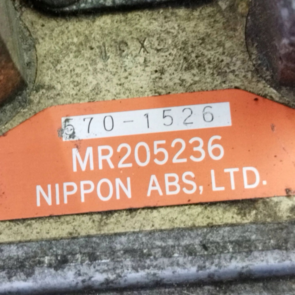 фото №8, 1996 mitsubishi space wagon насос abs mr205236