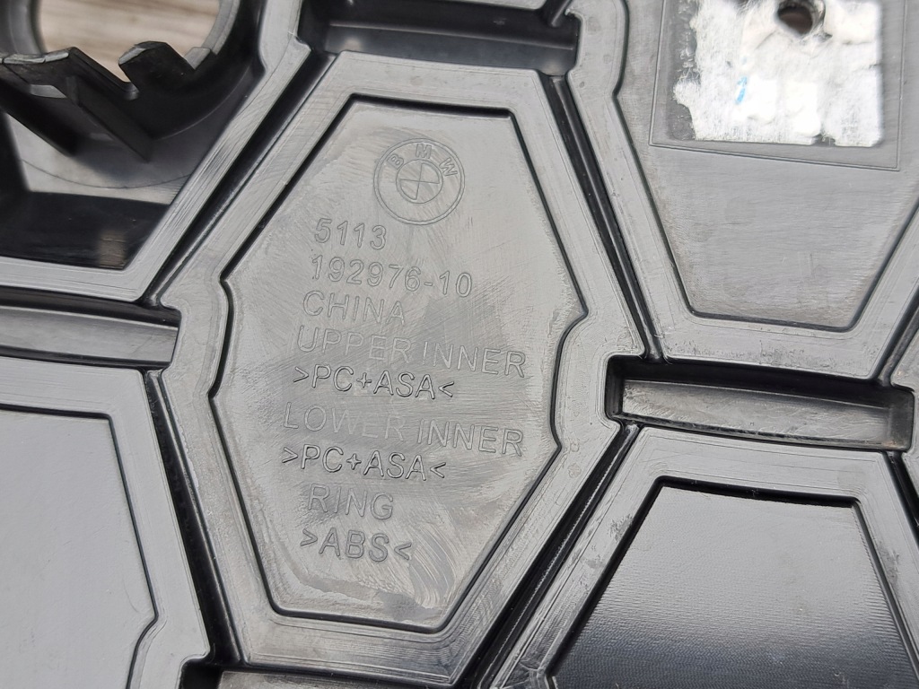 Решётка радиатора решётка радиатора решётки радиатора bmw iv g22,g26 192976-10 Киев