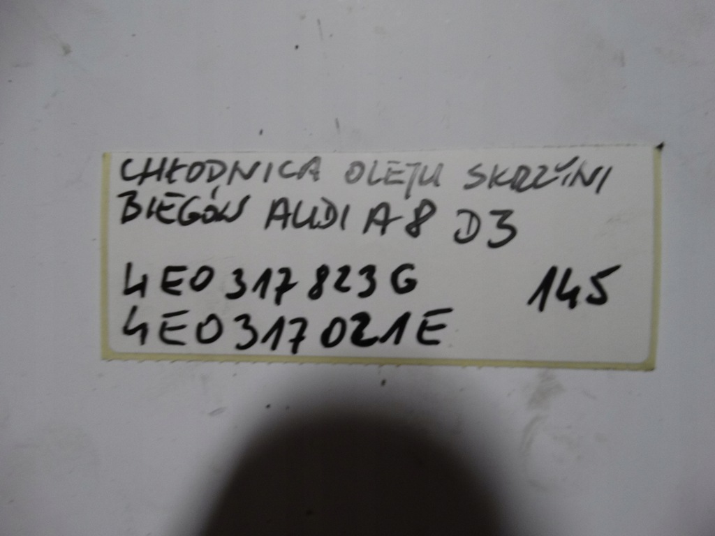 фото №5, Ideal радіатор оливи коробки передач audi a8 d3 1