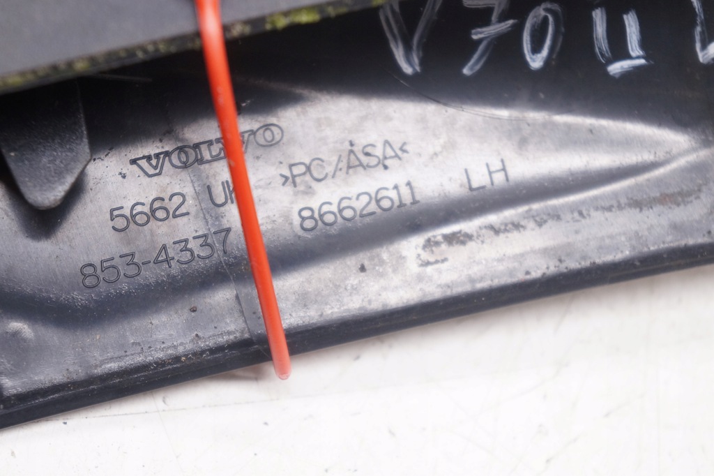 фото №5, Volvo v70 ii lift заглушка захист рейлінг дах ліва 8662611