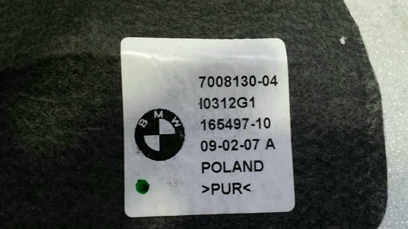 Bmw інше 7008130 Недорого